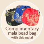 Complimentary Mala Beads Bag